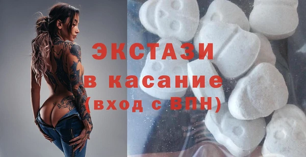 винт Абдулино