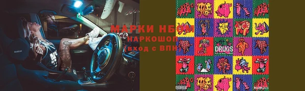 винт Абдулино