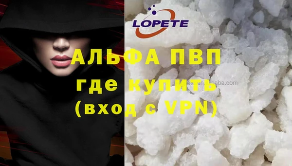 mix Гусиноозёрск