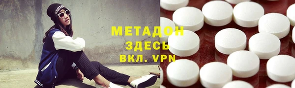 скорость Заводоуковск
