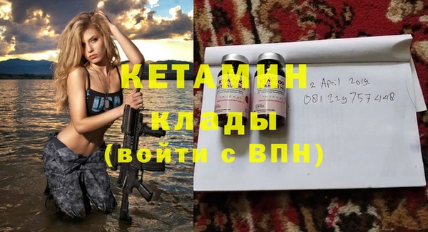 винт Абдулино