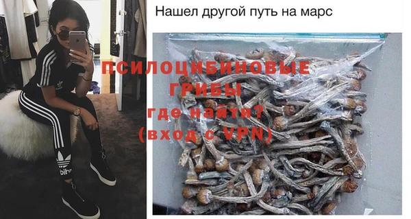 винт Абдулино