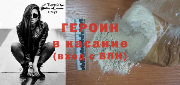 индика Горно-Алтайск